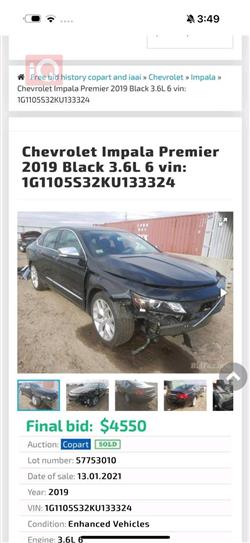 Chevrolet Impala